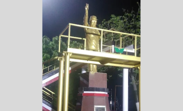 MGR Statue and Park
