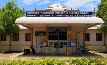 Planetarium and Science Park